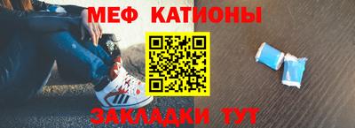 мдпв Краснознаменск
