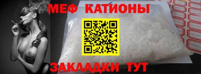 мдпв Краснознаменск