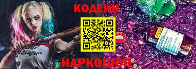 дурь Краснокаменск