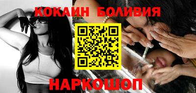 дурь Краснокаменск