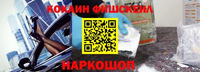дурь Краснокаменск