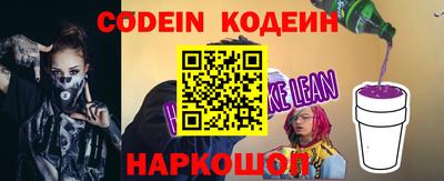дурь Краснокаменск