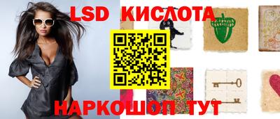 мдпв Краснознаменск