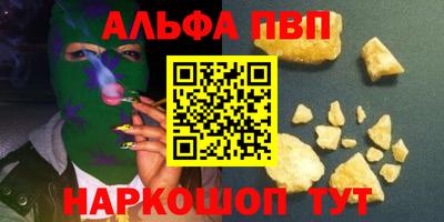 мдпв Краснознаменск