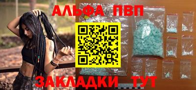 дурь Краснокаменск