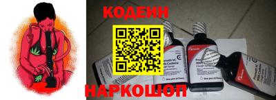 дурь Краснокаменск