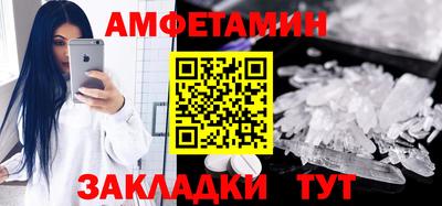 мдпв Краснознаменск
