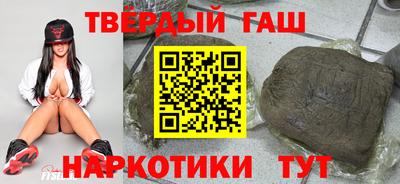 PSILOCYBIN Краснодар