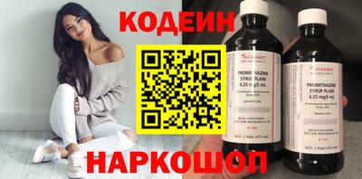 дурь Краснокаменск