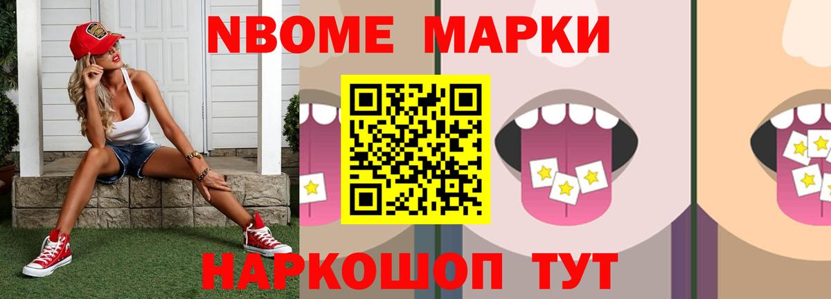 Качканар  Лсд 25 экстази  Вход с VPN  LSD-25 экстази ecstasy  ЛСД экстази кислота 